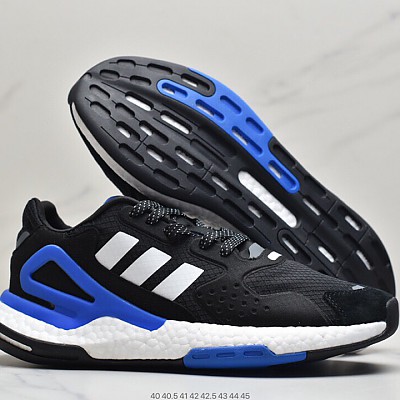 [아디다스] Adidas Originals 2020 Day Jogger Boost 2020