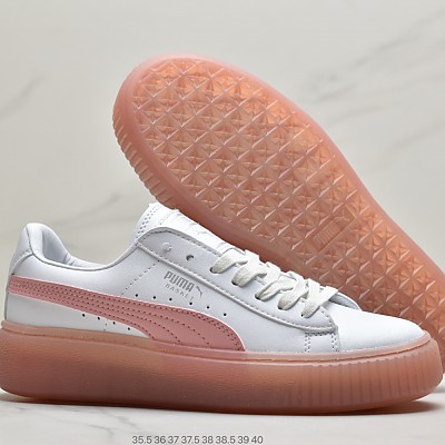 [푸마] Puma Basket Platform Scallop