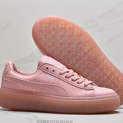 [푸마] Puma Basket Platform Scallop