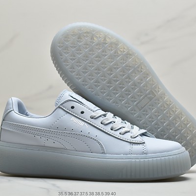 [푸마] Puma Basket Platform Scallop