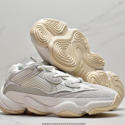 [아디다스] Adidas YEEZY Desert Rat 500