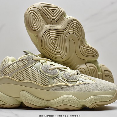 [아디다스] Adidas YEEZY Desert Rat 500