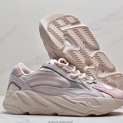 [아디다스] Adidas Yeezy Boost 700 Inertia