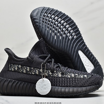 [디올 x 아디다스] Adidas Yeezy Boost DIOR 350V2