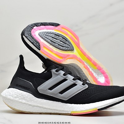 [아디다스] Adidas ultra boost 2021