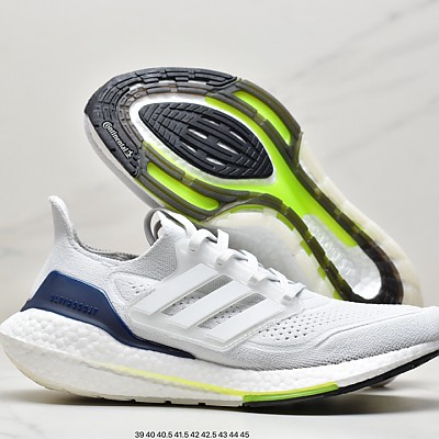 [아디다스] Adidas ultra boost 2021