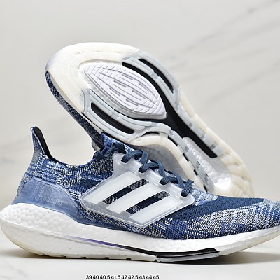 [아디다스] Adidas ultra boost 2021