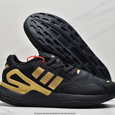 [아디다스] Adidas Originals 2020 Day Jogger Boost 2020