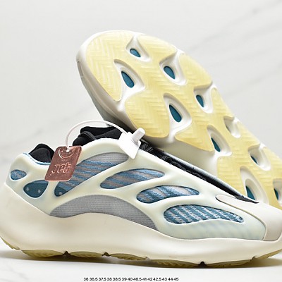 [아디다스] Adidas Yeezy 700 V3