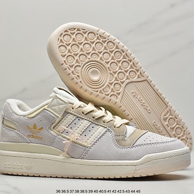 [아디다스] Adidas BAD BUNNY FORUM