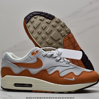 [나이키] Nike Patta x Nike Air Max 1 ‘Night Maroom