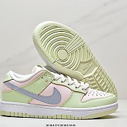 [나이키] Nike SB Dunk Low TRD