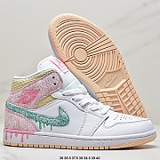 [나이키] NIKE Air Jordan 1 Mid SE AJ1